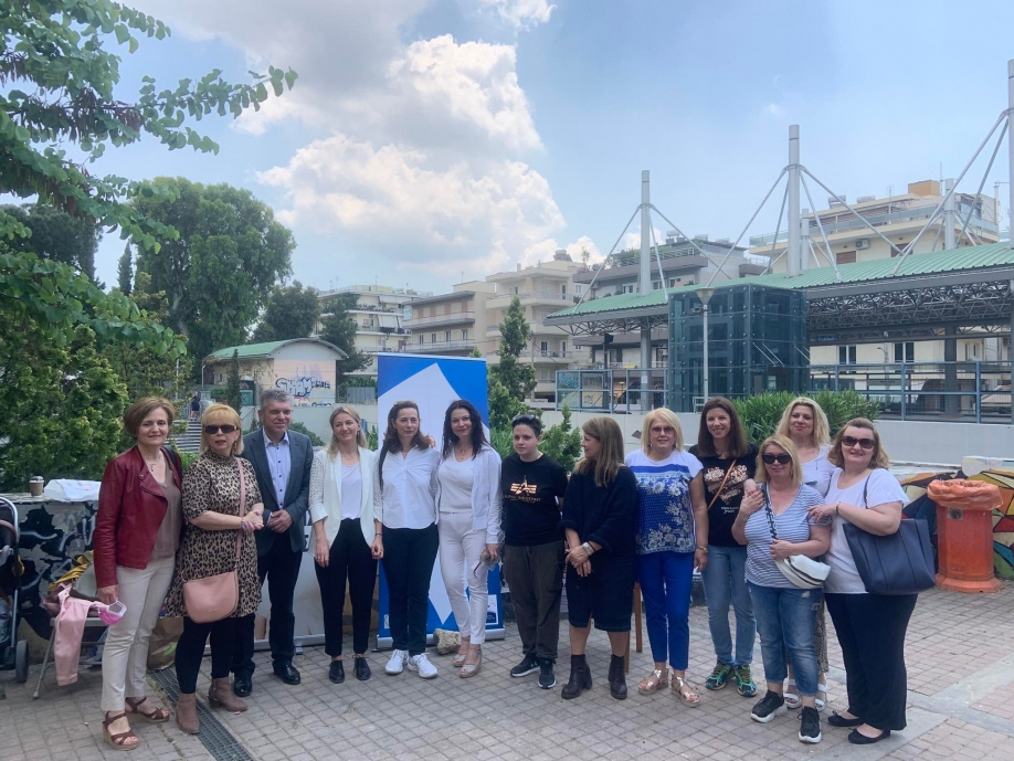 &Kappa;&alpha;&iota; &omicron; &Delta;ή&mu;&omicron;&sigmaf; &Eta;&rho;&alpha;&kappa;&lambda;&epsilon;ί&omicron;&upsilon; &sigma;&tau;&omicron; &pi;&rho;ό&gamma;&rho;&alpha;&mu;&mu;&alpha; &gamma;&iota;&alpha; &tau;&eta;&nu; &kappa;&alpha;&tau;ά&theta;&lambda;&iota;&psi;&eta;