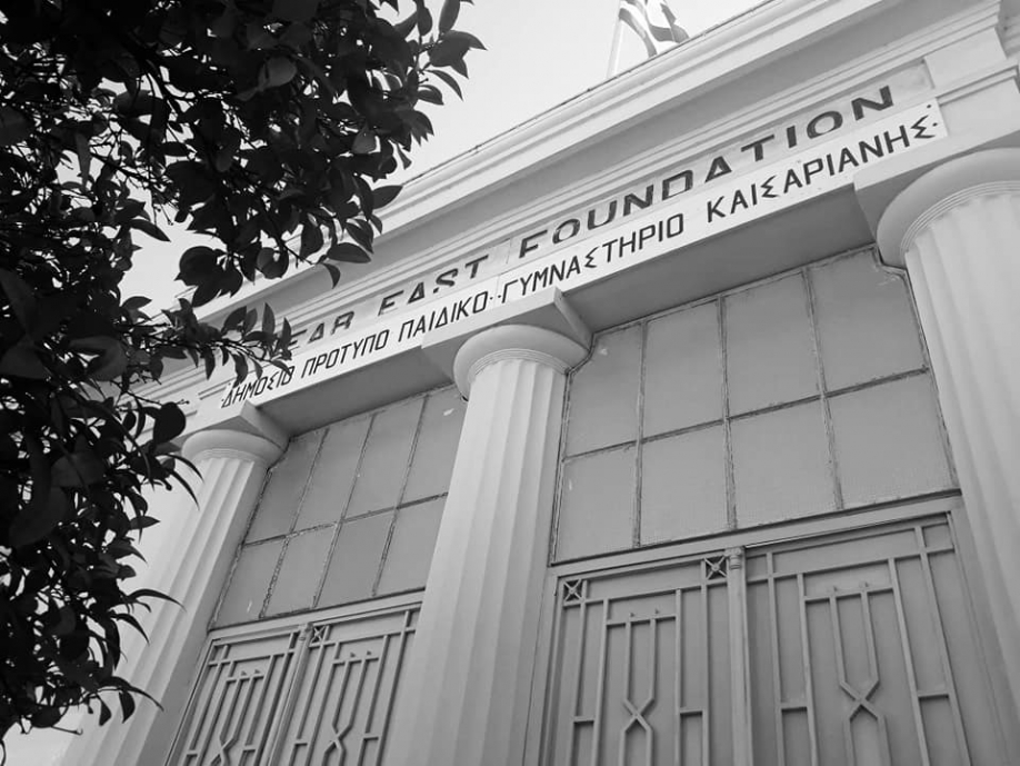 &Sigma;&upsilon;&nu;&epsilon;&chi;ί&zeta;&omicron;&nu;&tau;&alpha;&iota; &omicron;&iota; &epsilon;&rho;&gamma;&alpha;&sigma;ί&epsilon;&sigmaf; &alpha;&nu;&alpha;&kappa;&alpha;ί&nu;&iota;&sigma;&eta;&sigmaf; &sigma;&tau;&omicron; &Nu;ή&alpha;&rho; &Eta;&sigma;&tau;