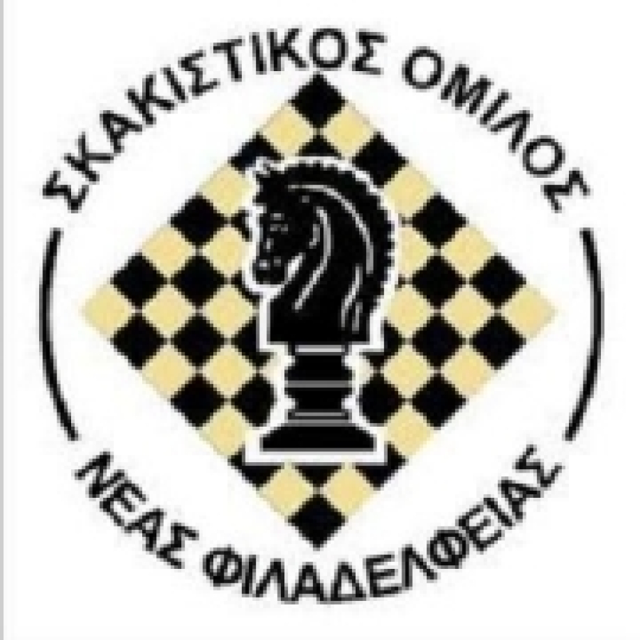&Sigma;.&Omicron;.&Nu;.&Phi;.: 14&omicron; &Phi;&theta;&iota;&nu;&omicron;&pi;&omega;&rho;&iota;&nu;ό &Alpha;&nu;&omicron;&iota;&kappa;&tau;ό &Tau;&omicron;&upsilon;&rho;&nu;&omicron;&upsilon;ά &Sigma;&Omicron;&Nu;&Phi; "&Kappa;ύ&pi;&epsilon;&lambda;&lambda;&omicron; &Sigma;&pi;ύ&rho;&omicron;&sigmaf; &Lambda;&omicron;&beta;έ&rho;&delta;&omicron;&sigmaf; 2022"