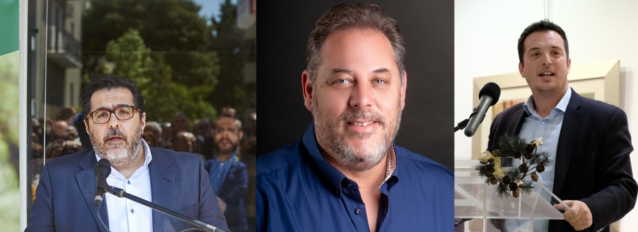 &Alpha;&nu;&alpha;&nu;έ&omega;&sigma;&eta; &epsilon;&kappa;&pi;&rho;&omicron;&sigma;ώ&pi;&omega;&nu; &tau;&eta;&sigmaf; "&Delta;ή&mu;&omicron;&sigmaf; &Mu;&pi;&rho;&omicron;&sigma;&tau;ά+" &sigma;&tau;&omicron; &pi;&rho;&omicron;&epsilon;&delta;&rho;&epsilon;ί&omicron; &tau;&omicron;&upsilon; &Delta;&eta;&mu;&omicron;&tau;&iota;&kappa;&omicron;ύ &Sigma;&upsilon;&mu;&beta;&omicron;&upsilon;&lambda;ί&omicron;&upsilon; &kappa;&alpha;&iota; &tau;&iota;&sigmaf; &Delta;&eta;&mu;&omicron;&tau;&iota;&kappa;έ&sigmaf; &Epsilon;&pi;&iota;&tau;&rho;&omicron;&pi;έ&sigmaf;