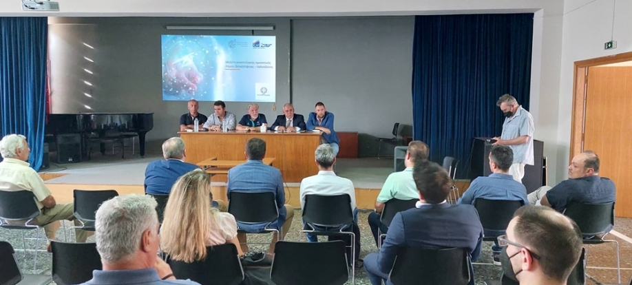 &Pi;&alpha;&rho;&omicron;&upsilon;&sigma;&iota;ά&sigma;&tau;&eta;&kappa;&epsilon; &eta; έ&rho;&epsilon;&upsilon;&nu;&alpha; &tau;&omicron;&upsilon; &Epsilon;&Epsilon;&Alpha; &gamma;&iota;&alpha; &tau;&omicron;&upsilon;&sigmaf; &epsilon;&pi;&alpha;&gamma;&gamma;&epsilon;&lambda;&mu;&alpha;&tau;ί&epsilon;&sigmaf; &tau;&omicron;&upsilon; &Delta;ή&mu;&omicron;&upsilon; &Nu;έ&alpha;&sigmaf; &Phi;&iota;&lambda;&alpha;&delta;έ&lambda;&phi;&epsilon;&iota;&alpha;&sigmaf; &ndash; &Nu;έ&alpha;&sigmaf; &Chi;&alpha;&lambda;&kappa;&eta;&delta;ό&nu;&alpha;&sigmaf;