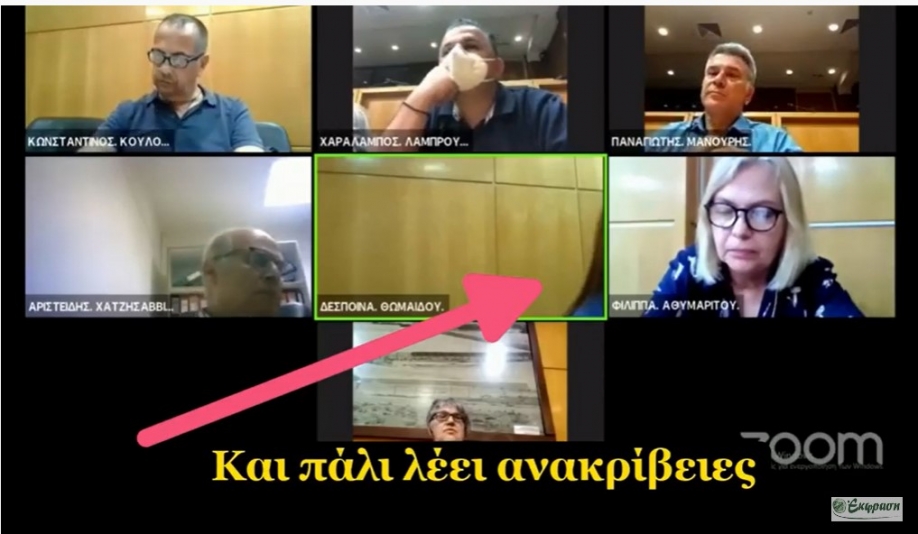 &Pi;έ&rho;&alpha;&sigma;&epsilon; &alpha;&pi;ό &tau;&eta;&nu; &Pi;&epsilon;&rho;&iota;&phi;έ&rho;&epsilon;&iota;&alpha; &eta; &pi;&epsilon;&zeta;&omicron;&gamma;έ&phi;&upsilon;&rho;&alpha; &tau;&eta;&sigmaf; &Pi;&alpha;&nu;&alpha;&gamma;&omicron;ύ&lambda;&eta; ή &delta;&epsilon;&nu; &pi;έ&rho;&alpha;&sigma;&epsilon;;