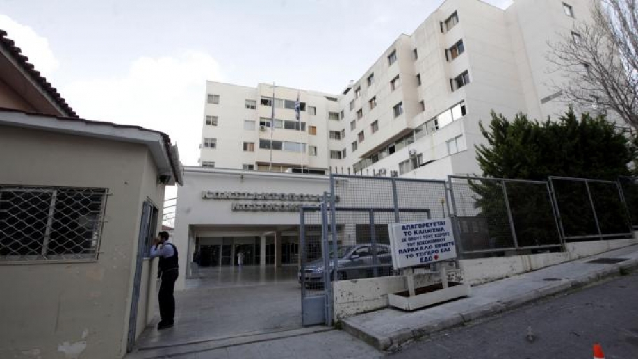 "STOP &sigma;&tau;&eta;&nu; &kappa;&alpha;&tau;ά&rho;&rho;&epsilon;&upsilon;&sigma;&eta; &tau;&eta;&sigmaf; &Alpha;&gamma;ί&alpha;&sigmaf; Ό&lambda;&gamma;&alpha;&sigmaf;" &delta;&iota;&epsilon;&kappa;&delta;&iota;&kappa;&omicron;ύ&nu; &omicron;&iota; &gamma;&iota;&alpha;&tau;&rho;&omicron;ί