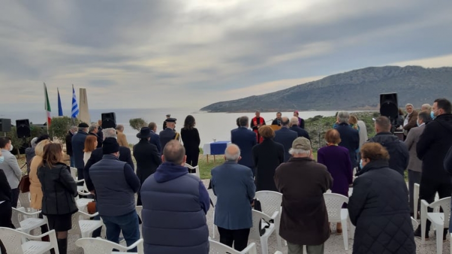 Πραγματοποιήθηκε η εκδήλωση μνήμης για τα θύματα του ναυαγίου ORIA