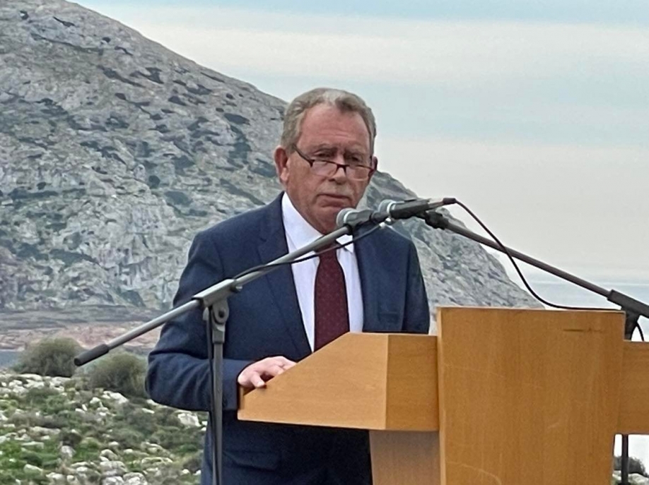 &Pi;&rho;&alpha;&gamma;&mu;&alpha;&tau;&omicron;&pi;&omicron;&iota;ή&theta;&eta;&kappa;&epsilon; &eta; &epsilon;&kappa;&delta;ή&lambda;&omega;&sigma;&eta; &mu;&nu;ή&mu;&eta;&sigmaf;&nbsp;&gamma;&iota;&alpha; &tau;&alpha; &theta;ύ&mu;&alpha;&tau;&alpha; &tau;&omicron;&upsilon; &nu;&alpha;&upsilon;&alpha;&gamma;ί&omicron;&upsilon; ORIA