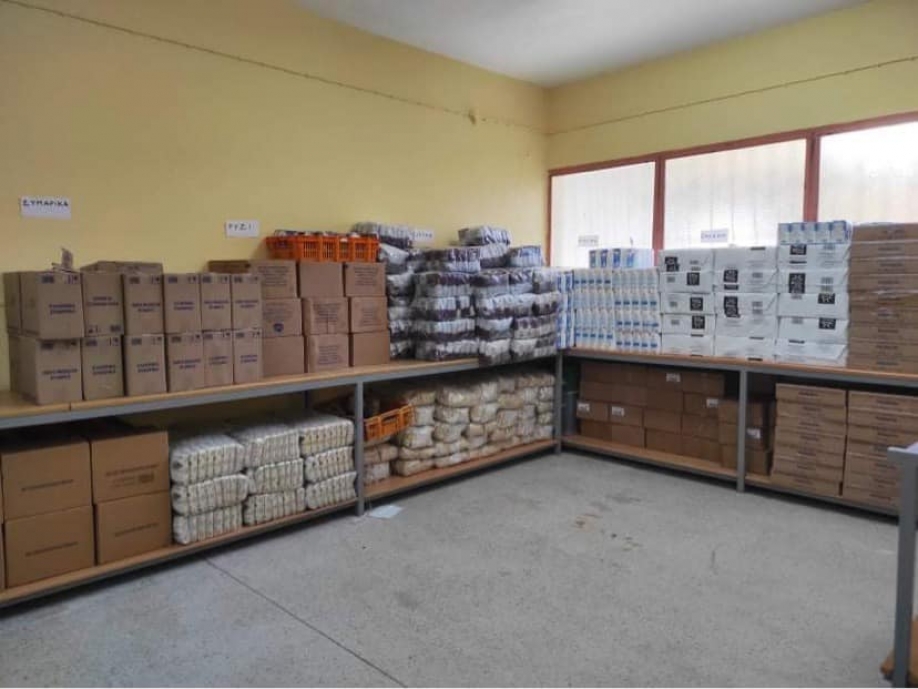 &Delta;&iota;&alpha;&nu;&omicron;&mu;ή &tau;&rho;&omicron;&phi;ί&mu;&omega;&nu;, &epsilon;&iota;&delta;ώ&nu; &pi;&rho;ώ&tau;&eta;&sigmaf; &alpha;&nu;ά&gamma;&kappa;&eta;&sigmaf; &kappa;&alpha;&iota; &zeta;&epsilon;&sigma;&tau;ώ&nu; &gamma;&epsilon;&upsilon;&mu;ά&tau;&omega;&nu; &alpha;&pi;ό &tau;&eta;&nu; &Kappa;&omicron;&iota;&nu;&omega;&nu;&iota;&kappa;ή &Upsilon;&pi;&eta;&rho;&epsilon;&sigma;ί&alpha; &tau;&omicron;&upsilon; &Delta;ή&mu;&omicron;&upsilon; &Pi;&epsilon;&rho;ά&mu;&alpha;&tau;&omicron;&sigmaf;