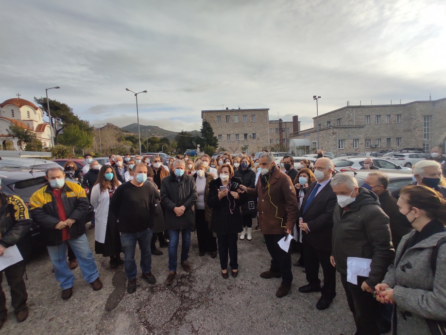 &Kappa;&alpha;&tau;ά &tau;&eta;&sigmaf; &alpha;&nu;&alpha;&sigma;&tau;&omicron;&lambda;ή&sigmaf; &lambda;&epsilon;&iota;&tau;&omicron;&upsilon;&rho;&gamma;ί&alpha;&sigmaf; &tau;&omicron;&upsilon; &Nu;&omicron;&sigma;&omicron;&kappa;&omicron;&mu;&epsilon;ί&omicron;&upsilon; &Pi;&alpha;ί&delta;&omega;&nu; &Pi;&epsilon;&nu;&tau;έ&lambda;&eta;&sigmaf; &kappa;&alpha;&iota; &omicron; &Delta;ή&mu;&alpha;&rho;&chi;&omicron;&sigmaf; &Pi;&alpha;&lambda;&lambda;ή&nu;&eta;&sigmaf;