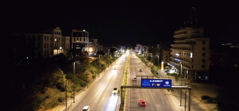 &Pi;&epsilon;&rho;&iota;&phi;έ&rho;&epsilon;&iota;&alpha; &Alpha;&tau;&tau;&iota;&kappa;ή&sigmaf;: Led &phi;&omega;&tau;&iota;&sigma;&mu;ό&sigmaf; &sigma;&epsilon; ό&lambda;&omicron;&upsilon;&sigmaf; &tau;&omicron;&upsilon;&sigmaf; &kappa;&epsilon;&nu;&tau;&rho;&iota;&kappa;&omicron;ύ&sigmaf; &omicron;&delta;&iota;&kappa;&omicron;ύ&sigmaf; ά&xi;&omicron;&nu;&epsilon;&sigmaf; &mu;έ&chi;&rho;&iota; &tau;&omicron; &tau;έ&lambda;&omicron;&sigmaf; &tau;&omicron;&upsilon; έ&tau;&omicron;&upsilon;&sigmaf;