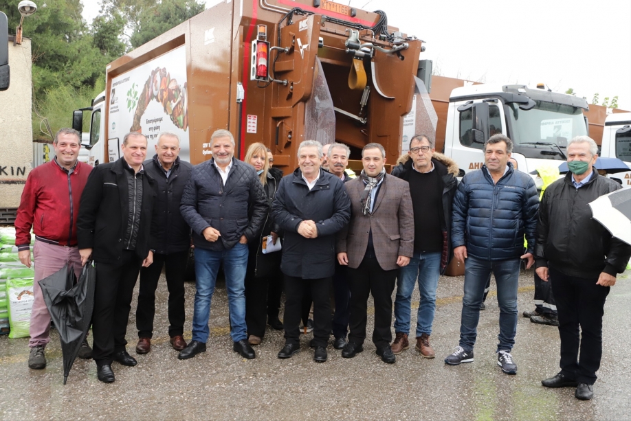 &Pi;&alpha;&rho;ά&delta;&omicron;&sigma;&eta; &alpha;&pi;&omicron;&rho;&rho;&iota;&mu;&mu;&alpha;&tau;&omicron;&phi;ό&rho;&omega;&nu; &kappa;&alpha;&iota; &kappa;&alpha;&phi;έ &kappa;ά&delta;&omega;&nu; &sigma;&upsilon;&lambda;&lambda;&omicron;&gamma;ή&sigmaf; &beta;&iota;&omicron;&alpha;&pi;&omicron;&beta;&lambda;ή&tau;&omega;&nu; &sigma;&tau;&omicron; &Delta;ή&mu;&omicron; &Iota;&lambda;ί&omicron;&upsilon;