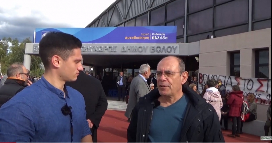 &Kappa;. &Kappa;&alpha;&tau;&iota;&mu;&epsilon;&rho;&tau;&zeta;ό&gamma;&lambda;&omicron;&upsilon;: &Mu;&alpha;&kappa;&rho;&iota;ά &alpha;&pi;ό &tau;&iota;&sigmaf; &alpha;&nu;ά&gamma;&kappa;&epsilon;&sigmaf; &tau;&omega;&nu; &pi;&omicron;&lambda;&iota;&tau;ώ&nu; ό&sigma;&alpha; &mu;&alpha;&sigmaf; &upsilon;&pi;ό&sigma;&chi;&omicron;&nu;&tau;&alpha;&iota;