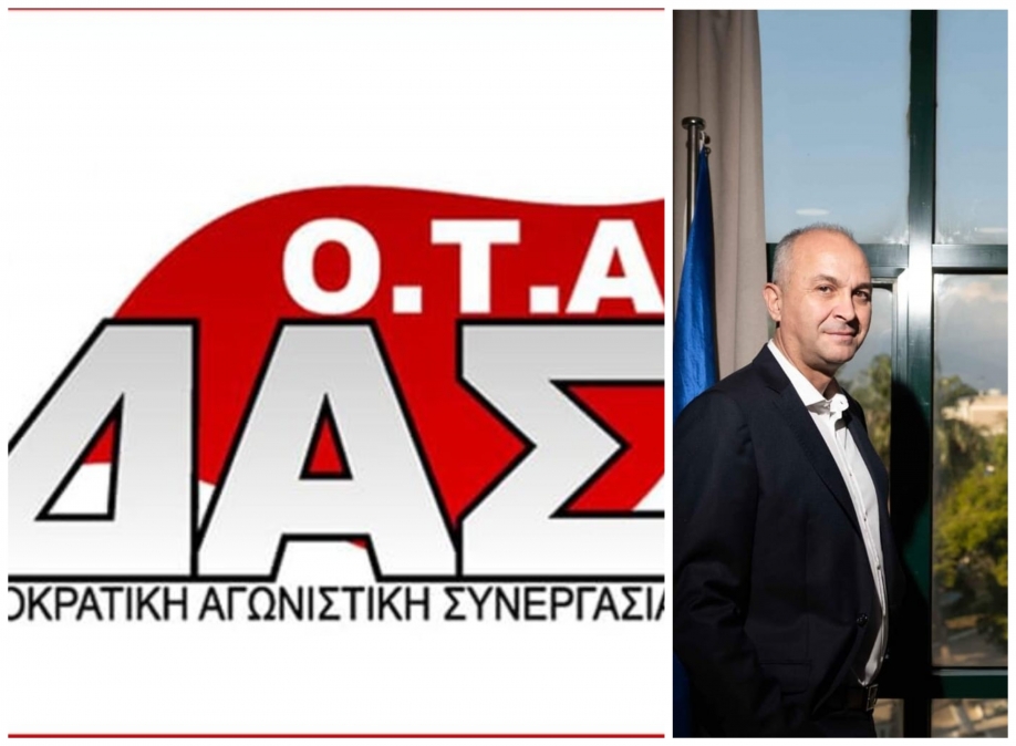 Ακόμα μια δίωξη εργαζομένου από τον Στράτο Σαραούδα