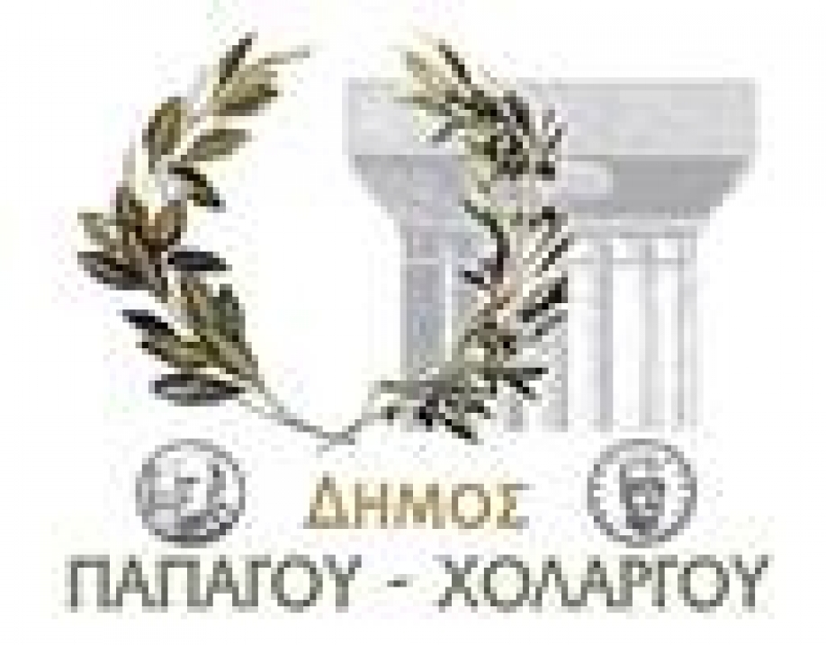 &Epsilon;ί&delta;&eta; &gamma;&iota;&alpha; &tau;&eta;&nu; &Omicron;&upsilon;&kappa;&rho;&alpha;&nu;ί&alpha; &sigma;&upsilon;&gamma;&kappa;&epsilon;&nu;&tau;&rho;ώ&nu;&epsilon;&iota; &omicron; &Delta;ή&mu;&omicron;&sigmaf; &Pi;&alpha;&pi;ά&gamma;&omicron;&upsilon; - &Chi;&omicron;&lambda;&alpha;&rho;&gamma;&omicron;ύ