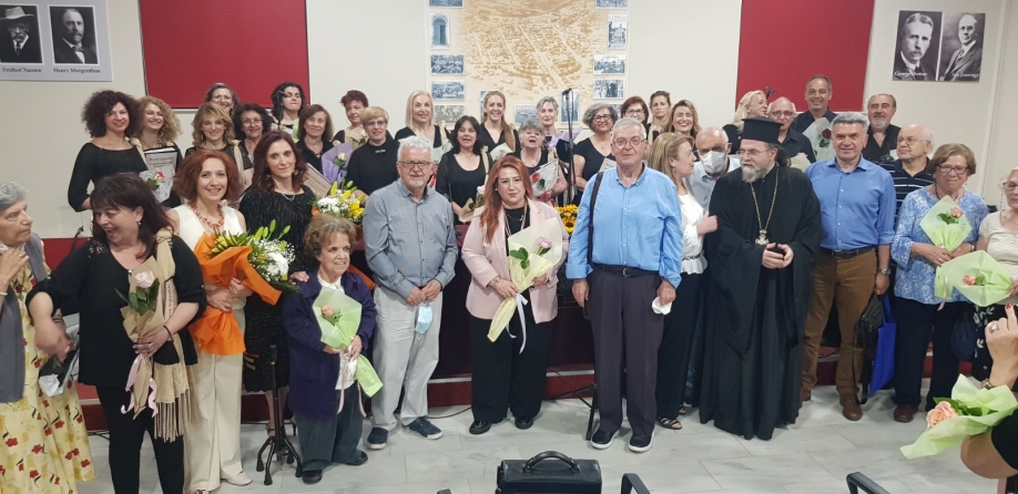 &Pi;&rho;&alpha;&gamma;&mu;&alpha;&tau;&omicron;&pi;&omicron;&iota;ή&theta;&eta;&kappa;&epsilon; &eta; &epsilon;&kappa;&delta;ή&lambda;&omega;&sigma;&eta; &gamma;&iota;&alpha; &tau;&iota;&sigmaf; &pi;&rho;&omicron;&sigma;&phi;&upsilon;&gamma;&iota;&kappa;έ&sigmaf; &omicron;&mu;ά&delta;&epsilon;&sigmaf; &tau;&eta;&sigmaf; &Nu;.&Iota;&omega;&nu;ί&alpha;&sigmaf; &kappa;&alpha;&iota; &tau;&eta;&sigmaf; &Nu;.&Phi;&iota;&lambda;&alpha;&delta;έ&lambda;&phi;&epsilon;&iota;&alpha;&sigmaf;  &kappa;&alpha;&iota; &tau;&alpha; &gamma;ή&pi;&epsilon;&delta;&alpha; &tau;&omicron;&upsilon;&sigmaf;