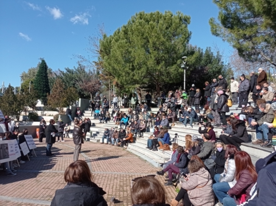 &Sigma;&upsilon;&nu;έ&nu;&tau;&epsilon;&upsilon;&xi;&eta; &tau;ύ&pi;&omicron;&upsilon; &gamma;&iota;&alpha; &tau;&omicron; 1&omicron; &Gamma;&upsilon;&mu;&nu;ά&sigma;&iota;&omicron; &Eta;&rho;&alpha;&kappa;&lambda;&epsilon;ί&omicron;&upsilon;