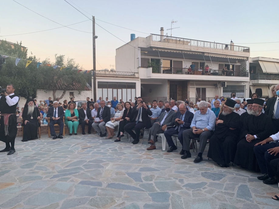 &Pi;&rho;&alpha;&gamma;&mu;&alpha;&tau;&omicron;&pi;&omicron;&iota;ή&theta;&eta;&kappa;&alpha;&nu; &tau;&alpha; &alpha;&pi;&omicron;&kappa;&alpha;&lambda;&upsilon;&pi;&tau;ή&rho;&iota;&alpha; &tau;&omicron;&upsilon; &Mu;&nu;&eta;&mu;&epsilon;ί&omicron;&upsilon; &gamma;&iota;&alpha; &tau;&iota;&sigmaf; &pi;&rho;&omicron;&sigma;&phi;&upsilon;&gamma;&iota;&kappa;έ&sigmaf; &Mu;&iota;&kappa;&rho;&alpha;&sigma;&iota;&alpha;&tau;&iota;&kappa;έ&sigmaf; &omicron;&iota;&kappa;&omicron;&gamma;έ&nu;&epsilon;&iota;&epsilon;&sigmaf; &tau;&eta;&sigmaf; &Alpha;&nu;&alpha;&beta;ύ&sigma;&sigma;&omicron;&upsilon;