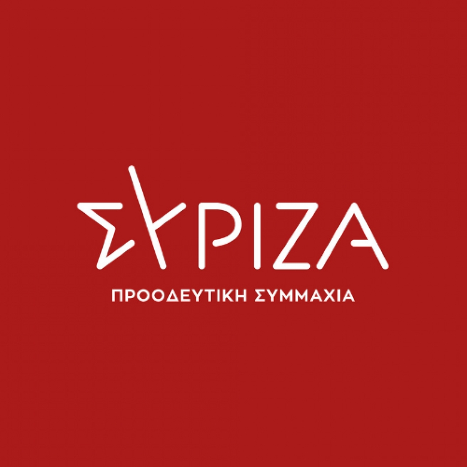 &Sigma;&Upsilon;&Rho;&Iota;&Zeta;&Alpha; &ndash; &Pi;&Sigma;: &Sigma;&tau;&eta;&rho;ί&zeta;&omicron;&upsilon;&mu;&epsilon; &tau;&omicron;&nu; &alpha;&gamma;ώ&nu;&alpha; &tau;&omega;&nu; &sigma;&upsilon;&mu;&beta;&alpha;&sigma;&iota;&omicron;ύ&chi;&omega;&nu; &tau;&omega;&nu; &pi;&alpha;&iota;&delta;&iota;&kappa;ώ&nu; &sigma;&tau;&alpha;&theta;&mu;ώ&nu;