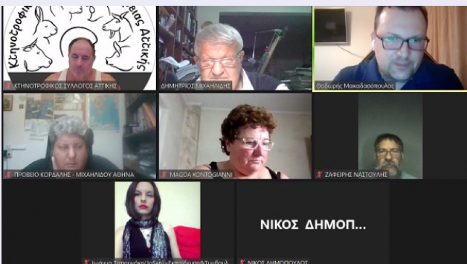 &Psi;&eta;&phi;&iota;&alpha;&kappa;ό&sigmaf; &Mu;&epsilon;&tau;&alpha;&sigma;&chi;&eta;&mu;&alpha;&tau;&iota;&sigma;&mu;ό&sigmaf; &kappa;&alpha;&iota; &sigma;&tau;&iota;&sigmaf; &alpha;&gamma;&rho;&omicron;&tau;&iota;&kappa;έ&sigmaf; &epsilon;&pi;&iota;&chi;&epsilon;&iota;&rho;ή&sigma;&epsilon;&iota;&sigmaf;