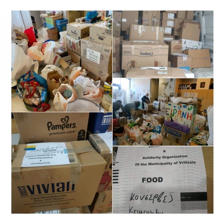 &Pi;&alpha;&rho;&alpha;&delta;ό&theta;&eta;&kappa;&epsilon; &mu;&epsilon; &alpha;&sigma;&phi;ά&lambda;&epsilon;&iota;&alpha; &kappa;&alpha;&iota; &eta; &delta;&epsilon;ύ&tau;&epsilon;&rho;&eta; &alpha;&nu;&theta;&rho;&omega;&pi;&iota;&sigma;&tau;&iota;&kappa;ή &alpha;&pi;&omicron;&sigma;&tau;&omicron;&lambda;ή &alpha;&pi;ό &tau;&omicron;&nu; &Delta;ή&mu;&omicron; &Beta;&rho;&iota;&lambda;&eta;&sigma;&sigma;ί&omega;&nu; &sigma;&tau;&eta;&nu; &Omicron;&upsilon;&kappa;&rho;&alpha;&nu;ί&alpha;&nbsp;