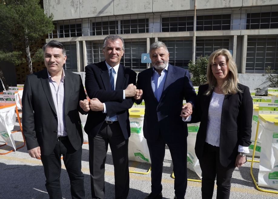 &Pi;&epsilon;&rho;&iota;&phi;έ&rho;&epsilon;&iota;&alpha; &Alpha;&tau;&tau;&iota;&kappa;ή&sigmaf;: &Pi;&alpha;&rho;ά&delta;&omicron;&sigma;&eta; &kappa;ά&delta;&omega;&nu; &epsilon;&sigma;&omega;&tau;&epsilon;&rho;&iota;&kappa;ή&sigmaf; &alpha;&nu;&alpha;&kappa;ύ&kappa;&lambda;&omega;&sigma;&eta;&sigmaf; &sigma;&tau;&omicron; &Epsilon;&Kappa;&Pi;&Alpha;