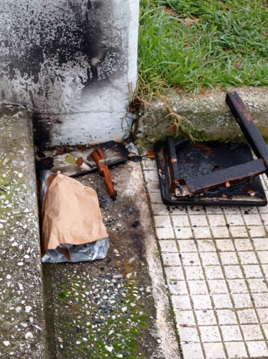 &Beta;&alpha;&nu;&delta;&alpha;&lambda;&iota;&sigma;&mu;&omicron;ύ&sigmaf; &sigma;&tau;&omicron; 2&omicron; &Nu;&eta;&pi;&iota;&alpha;&gamma;&omega;&gamma;&epsilon;ί&omicron; &Kappa;&alpha;&lambda;&upsilon;&beta;ί&omega;&nu; &kappa;&alpha;&tau;&alpha;&gamma;&gamma;έ&lambda;&lambda;&epsilon;&iota; &omicron; &Delta;ή&mu;&omicron;&sigmaf; &Sigma;&alpha;&rho;&omega;&nu;&iota;&kappa;&omicron;ύ