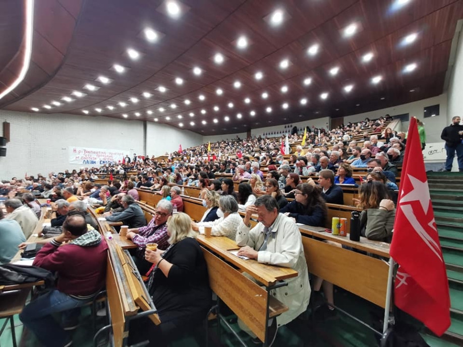 &Lambda;&alpha;ϊ&kappa;ή &Epsilon;&nu;ό&tau;&eta;&tau;&alpha; - &Alpha;&nu;&upsilon;&pi;ό&tau;&alpha;&kappa;&tau;&eta; &Alpha;&rho;&iota;&sigma;&tau;&epsilon;&rho;ά: &Nu;έ&omicron;&iota; &epsilon;&pi;&iota;&kappa;&epsilon;&phi;&alpha;&lambda;ή&sigmaf; &omicron;&iota; &Delta;&eta;&mu;ή&tau;&rho;&eta;&sigmaf; &Sigma;&tau;&rho;&alpha;&tau;&omicron;ύ&lambda;&eta;&sigmaf; &kappa;&alpha;&iota; &Mu;&alpha;&rho;&iota;ά&nu;&nu;&alpha; &Tau;&sigma;ί&chi;&lambda;&eta;