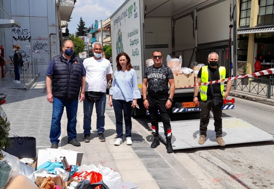 &Omicron;&lambda;&omicron;&kappa;&lambda;&eta;&rho;ώ&theta;&eta;&kappa;&epsilon; &eta; &delta;&rho;ά&sigma;&eta; &sigma;&upsilon;&gamma;&kappa;έ&nu;&tau;&rho;&omega;&sigma;&eta;&sigmaf; &alpha;&nu;&theta;&rho;&omega;&pi;&iota;&sigma;&tau;&iota;&kappa;ή&sigmaf; &beta;&omicron;ή&theta;&epsilon;&iota;&alpha;&sigmaf; &gamma;&iota;&alpha; &tau;&eta;&nu; &Omicron;&upsilon;&kappa;&rho;&alpha;&nu;ί&alpha; &sigma;&tau;&omicron; &Delta;ή&mu;&omicron; &Chi;&alpha;&lambda;&alpha;&nu;&delta;&rho;ί&omicron;&upsilon;