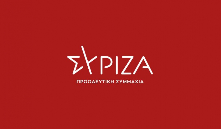 &Sigma;&Upsilon;&Rho;&Iota;&Zeta;&Alpha; &Alpha;&mu;&alpha;&rho;&omicron;&upsilon;&sigma;ί&omicron;&upsilon;: &Omicron; &kappa;. &Alpha;&mu;&pi;&alpha;&tau;&zeta;ό&gamma;&lambda;&omicron;&upsilon; &tau;&eta;&rho;&epsilon;ί &tau;&omicron; &kappa;&omicron;&mu;&mu;&alpha;&tau;&iota;&kappa;ό &sigma;&iota;&omega;&pi;&eta;&tau;ή&rho;&iota;&omicron; &gamma;&iota;&alpha; &tau;&omicron; &Nu;&omicron;&sigma;&omicron;&kappa;&omicron;&mu;&epsilon;ί&omicron; &Pi;&alpha;ί&delta;&omega;&nu; &Pi;&epsilon;&nu;&tau;έ&lambda;&eta;&sigmaf;