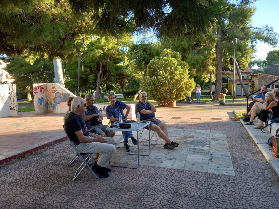 &Epsilon;&nu;&alpha;&lambda;&lambda;&alpha;&kappa;&tau;&iota;&kappa;ή &Delta;&rho;ά&sigma;&eta; &gamma;&iota;&alpha; &Pi;&omicron;&iota;ό&tau;&eta;&tau;&alpha; &Zeta;&omega;ή&sigmaf;: &Epsilon;&pi;&iota;&tau;&upsilon;&chi;&eta;&mu;έ&nu;&eta; &eta; &epsilon;&kappa;&delta;ή&lambda;&omega;&sigma;&eta; &gamma;&iota;&alpha; &tau;&omicron; &Alpha;&upsilon;&tau;&omicron;&delta;&iota;&alpha;&chi;&epsilon;&iota;&rho;&iota;&zeta;ό&mu;&epsilon;&nu;&omicron; &kappa;ά&mu;&pi;&iota;&nu;&gamma;&kappa; &tau;&eta;&sigmaf; &Beta;&omicron;ύ&lambda;&alpha;&sigmaf;