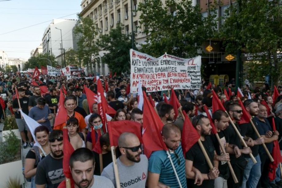 &Alpha;&rho;&iota;&sigma;&tau;&epsilon;&rho;ή &Pi;&rho;&omega;&tau;&omicron;&beta;&omicron;&upsilon;&lambda;ί&alpha; &Delta;&iota;&alpha;&lambda;ό&gamma;&omicron;&upsilon; &kappa;&alpha;&iota; &Delta;&rho;ά&sigma;&eta;&sigmaf;: Ό&lambda;&omicron;&iota; &sigma;&tau;&eta;&nu; &Pi;&alpha;&nu;&epsilon;&lambda;&lambda;&alpha;&delta;&iota;&kappa;ή &mu;έ&rho;&alpha; &delta;&rho;ά&sigma;&eta;&sigmaf; &epsilon;&nu;ά&nu;&tau;&iota;&alpha; &sigma;&tau;&iota;&sigmaf; &alpha;&upsilon;&xi;ή&sigma;&epsilon;&iota;&sigmaf; &rho;&epsilon;ύ&mu;&alpha;&tau;&omicron;&sigmaf; &ndash; &theta;έ&rho;&mu;&alpha;&nu;&sigma;&eta;&sigmaf; &kappa;&alpha;&iota; &tau;&eta;&nu; &alpha;&kappa;&rho;ί&beta;&epsilon;&iota;&alpha;