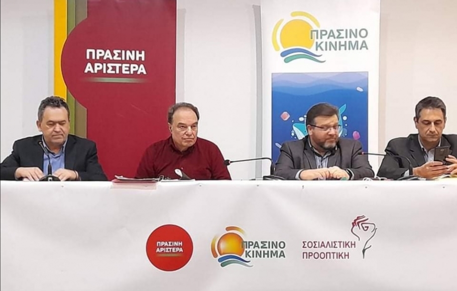 T&omicron; &nu;έ&omicron; &alpha;&pi;έ&nu;&alpha;&nu;&tau;&iota; &sigma;&tau;&omicron; &pi;&alpha;&lambda;&alpha;&iota;ό:&Kappa;&omicron;&iota;&nu;ή &sigma;&upsilon;&nu;έ&nu;&tau;&epsilon;&upsilon;&xi;&eta; &tau;ύ&pi;&omicron;&upsilon; &Pi;&rho;ά&sigma;&iota;&nu;&omicron;&upsilon; &Kappa;&iota;&nu;ή&mu;&alpha;&tau;&omicron;&sigmaf;,&Pi;&rho;ά&sigma;&iota;&nu;&eta;&sigmaf; &Alpha;&rho;&iota;&sigma;&tau;&epsilon;&rho;ά&sigmaf; &kappa;&alpha;&iota; &Sigma;&omicron;&sigma;&iota;&alpha;&lambda;&iota;&sigma;&tau;&iota;&kappa;ή&sigmaf; &Pi;&rho;&omicron;&omicron;&pi;&tau;&iota;&kappa;ή&sigmaf;