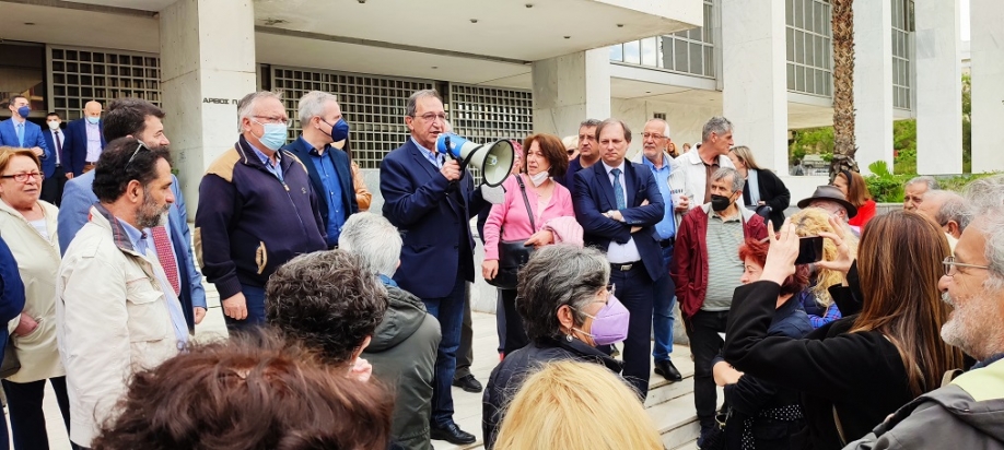 &Epsilon;&kappa;&delta;&iota;&kappa;ά&sigma;&tau;&eta;&kappa;&epsilon; &sigma;&tau;&omicron;&nu; Ά&rho;&epsilon;&iota;&omicron; &Pi;ά&gamma;&omicron; &eta; &alpha;ί&tau;&eta;&sigma;&eta; &alpha;&nu;&alpha;ί&rho;&epsilon;&sigma;&eta;&sigmaf; &tau;&eta;&sigmaf; &alpha;&pi;ό&phi;&alpha;&sigma;&eta;&sigmaf; &tau;&omicron;&upsilon; &Epsilon;&phi;&epsilon;&tau;&epsilon;ί&omicron;&upsilon; &gamma;&iota;&alpha; &tau;&omicron; &lambda;ό&phi;&omicron; &Kappa;&omicron;&pi;&alpha;&nu;ά