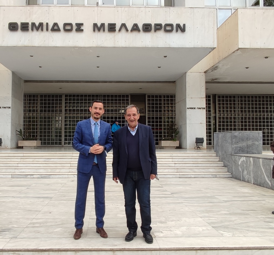 &Epsilon;&kappa;&delta;&iota;&kappa;ά&sigma;&tau;&eta;&kappa;&epsilon; &sigma;&tau;&omicron;&nu; Ά&rho;&epsilon;&iota;&omicron; &Pi;ά&gamma;&omicron; &eta; &alpha;ί&tau;&eta;&sigma;&eta; &alpha;&nu;&alpha;ί&rho;&epsilon;&sigma;&eta;&sigmaf; &tau;&eta;&sigmaf; &alpha;&pi;ό&phi;&alpha;&sigma;&eta;&sigmaf; &tau;&omicron;&upsilon; &Epsilon;&phi;&epsilon;&tau;&epsilon;ί&omicron;&upsilon; &gamma;&iota;&alpha; &tau;&omicron; &lambda;ό&phi;&omicron; &Kappa;&omicron;&pi;&alpha;&nu;ά