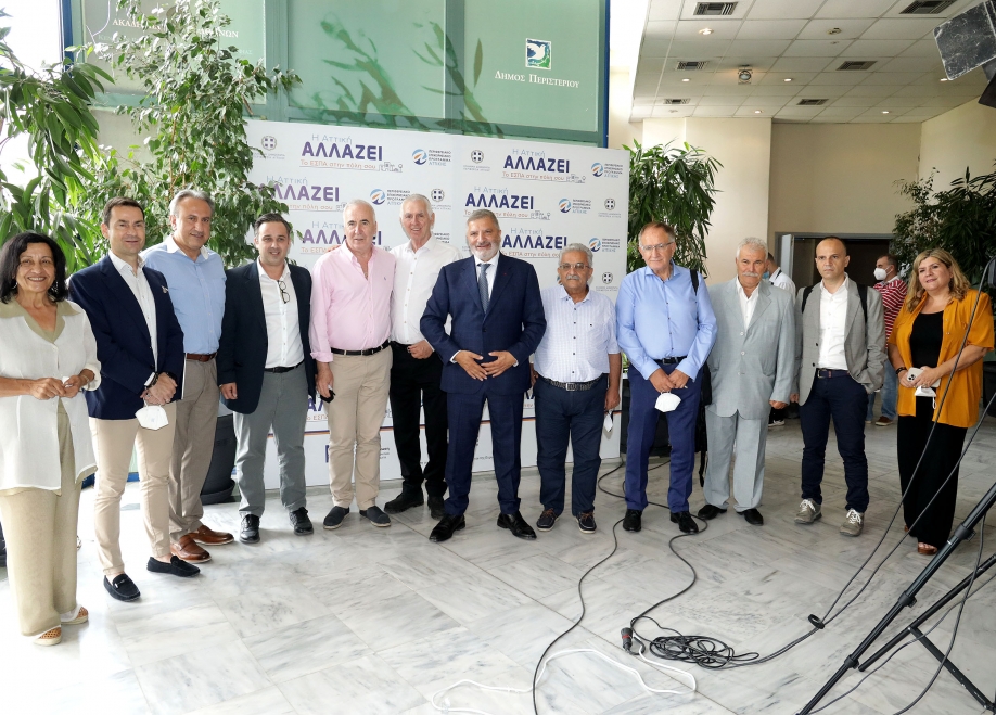 &Eta; &Alpha;&tau;&tau;&iota;&kappa;ή &alpha;&lambda;&lambda;ά&zeta;&epsilon;&iota;. &Tau;&omicron; &Epsilon;&Sigma;&Pi;&Alpha; &sigma;&tau;&eta;&nu; &pi;ό&lambda;&eta; &sigma;&omicron;&upsilon;: &Pi;&alpha;&rho;&omicron;&upsilon;&sigma;&iota;ά&sigma;&tau;&eta;&kappa;&epsilon; &alpha;&pi;ό &tau;&eta;&nu; &Pi;&epsilon;&rho;&iota;&phi;έ&rho;&epsilon;&iota;&alpha; &tau;&omicron; &nu;έ&omicron; &Epsilon;&Sigma;&Pi;&Alpha;