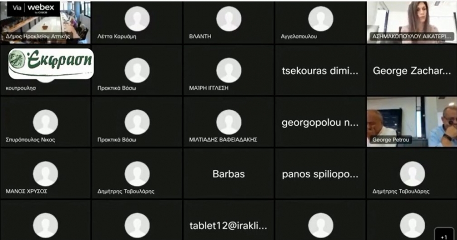 &Kappa;. &Kappa;&omicron;&upsilon;&tau;&rho;&omicron;ύ&lambda;&eta;&sigmaf;: &Pi;&alpha;&rho;&alpha;&iota;&tau;ή&theta;&eta;&kappa;&alpha;&nu; &alpha;&pi;ό &tau;&omicron; &Delta;&Sigma; &kappa;&alpha;&iota; &alpha;&mu;έ&sigma;&omega;&sigmaf; &tau;&omicron;&upsilon;&sigmaf; &kappa;ά&nu;&alpha;&tau;&epsilon; &sigma;ύ&mu;&beta;&alpha;&sigma;&eta;!