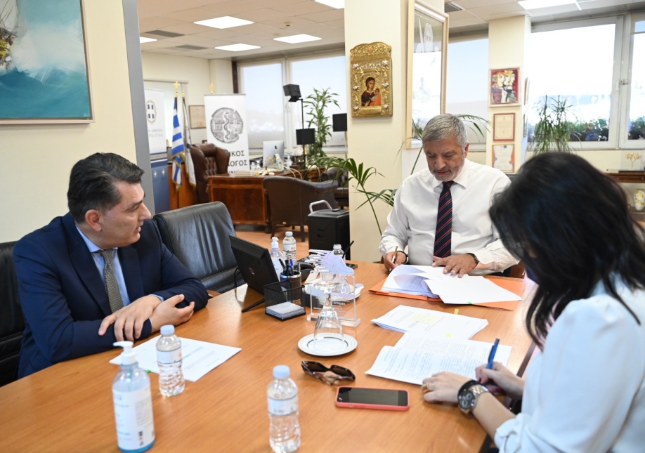 &Upsilon;&pi;&epsilon;&gamma;&rho;ά&phi;&eta; &eta; &sigma;ύ&mu;&beta;&alpha;&sigma;&eta; &gamma;&iota;&alpha; &tau;&eta;&nu; &alpha;&nu;&alpha;&kappa;&alpha;&tau;&alpha;&sigma;&kappa;&epsilon;&upsilon;ή &alpha;&theta;&lambda;&eta;&tau;&iota;&kappa;ώ&nu; &chi;ώ&rho;&omega;&nu; &tau;&omicron;&upsilon; &Delta;ή&mu;&omicron;&upsilon; &Alpha;&theta;ή&nu;&alpha;&sigmaf;