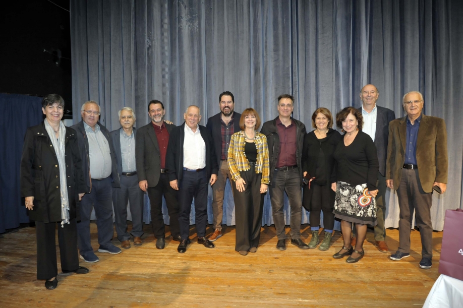 &Pi;&rho;&alpha;&gamma;&mu;&alpha;&tau;&omicron;&pi;&omicron;&iota;ή&theta;&eta;&kappa;&epsilon; &eta; &epsilon;&pi;&iota;&sigma;&tau;&eta;&mu;&omicron;&nu;&iota;&kappa;ή &eta;&mu;&epsilon;&rho;ί&delta;&alpha; &tau;&omicron;&upsilon; &Delta;ή&mu;&omicron;&upsilon; &Beta;ύ&rho;&omega;&nu;&alpha; &mu;&epsilon; &tau;ί&tau;&lambda;&omicron;: &ldquo;&Omicron;&iota; &alpha;&mu;&phi;ί&sigma;&eta;&mu;&epsilon;&sigmaf; &kappa;&lambda;&eta;&rho;&omicron;&nu;&omicron;&mu;&iota;έ&sigmaf; &tau;&omicron;&upsilon; 1922&rdquo;