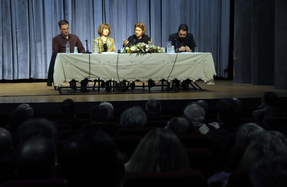 &Pi;&rho;&alpha;&gamma;&mu;&alpha;&tau;&omicron;&pi;&omicron;&iota;ή&theta;&eta;&kappa;&epsilon; &eta; &epsilon;&pi;&iota;&sigma;&tau;&eta;&mu;&omicron;&nu;&iota;&kappa;ή &eta;&mu;&epsilon;&rho;ί&delta;&alpha; &tau;&omicron;&upsilon; &Delta;ή&mu;&omicron;&upsilon; &Beta;ύ&rho;&omega;&nu;&alpha; &mu;&epsilon; &tau;ί&tau;&lambda;&omicron;: &ldquo;&Omicron;&iota; &alpha;&mu;&phi;ί&sigma;&eta;&mu;&epsilon;&sigmaf; &kappa;&lambda;&eta;&rho;&omicron;&nu;&omicron;&mu;&iota;έ&sigmaf; &tau;&omicron;&upsilon; 1922&rdquo;