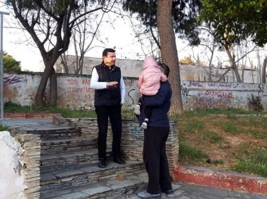 &Pi;&epsilon;&rho;&iota;&omicron;&delta;&epsilon;ί&alpha; &Gamma;&iota;ώ&rho;&gamma;&omicron;&upsilon; &Kappa;&alpha;&pi;&lambda;ά&nu;&eta; &sigma;&tau;&eta;&nu; &Alpha;&gamma;ί&alpha; &Beta;&alpha;&rho;&beta;ά&rho;&alpha;