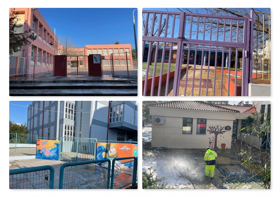 Δήμος Βριλησσίων:Ανοιχτά όλα τα σχολεία στον Δήμο