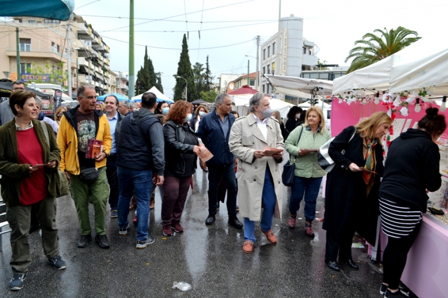 Πρωτομαγιάτικη εκδήλωση της ΝΕΒΑ του ΣΥΡΙΖΑ ΠΣ