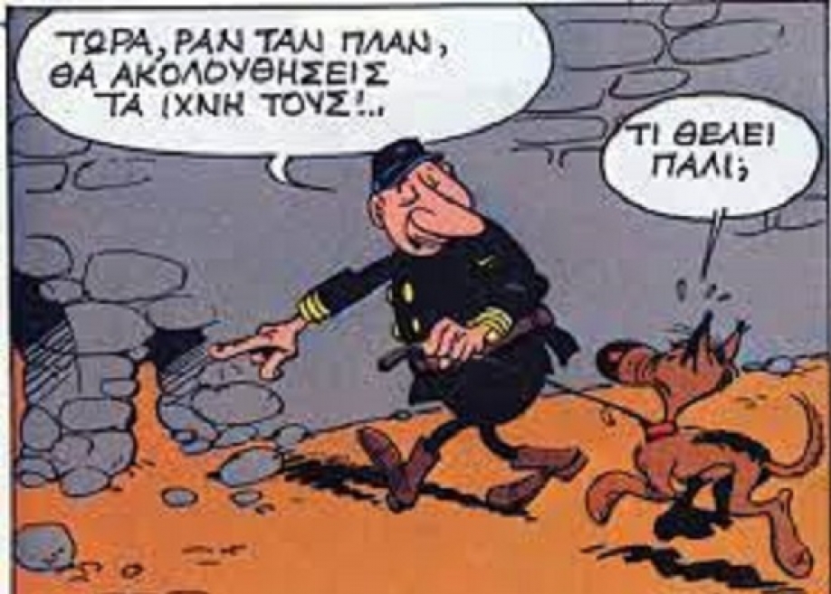 &Delta;ή&mu;&omicron;&sigmaf; &Mu;&epsilon;&tau;&alpha;&mu;ό&rho;&phi;&omega;&sigma;&eta;&sigmaf;: Ό&tau;&iota; &chi;&rho;&epsilon;&iota;&alpha;&sigma;&tau;&epsilon;ί&tau;&epsilon; &pi;ά&rho;&tau;&epsilon; &tau;&omicron;&nu; &alpha;&nu;&tau;&iota;&delta;ή&mu;&alpha;&rho;&chi;&omicron;