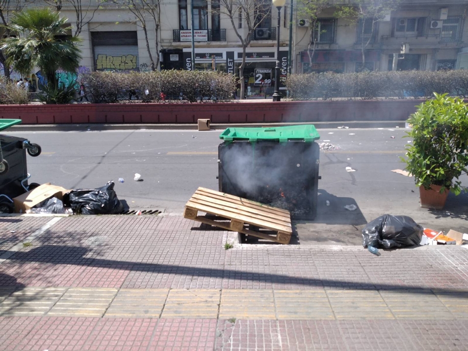 &Xi;&alpha;&nu;ά &chi;&eta;&mu;&iota;&kappa;ά &sigma;&tau;&eta;&nu; &Alpha;&Sigma;&Omicron;&Epsilon;&Epsilon; (&phi;&omega;&tau;&omicron;&gamma;&rho;&alpha;&phi;ί&epsilon;&sigmaf;)