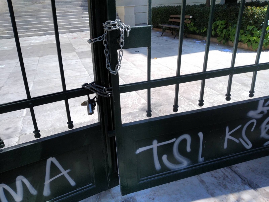 &Xi;&alpha;&nu;ά &chi;&eta;&mu;&iota;&kappa;ά &sigma;&tau;&eta;&nu; &Alpha;&Sigma;&Omicron;&Epsilon;&Epsilon; (&phi;&omega;&tau;&omicron;&gamma;&rho;&alpha;&phi;ί&epsilon;&sigmaf;)