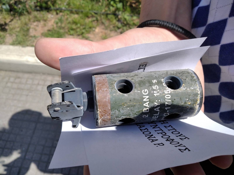 &Xi;&alpha;&nu;ά &chi;&eta;&mu;&iota;&kappa;ά &sigma;&tau;&eta;&nu; &Alpha;&Sigma;&Omicron;&Epsilon;&Epsilon; (&phi;&omega;&tau;&omicron;&gamma;&rho;&alpha;&phi;ί&epsilon;&sigmaf;)