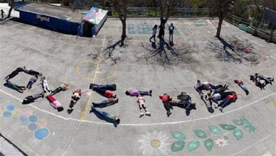 &Delta;&epsilon;&nu; &epsilon;ί&delta;&alpha;, &delta;&epsilon;&nu; ά&kappa;&omicron;&upsilon;&sigma;&alpha;, &delta;&epsilon;&nu; &xi;έ&rho;&omega;&hellip;..