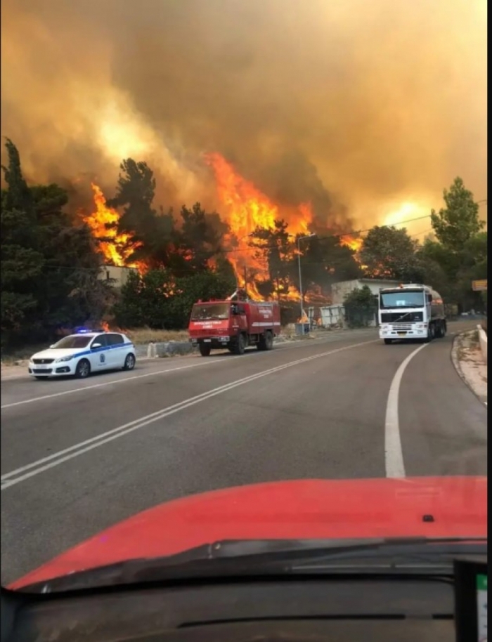 &Phi;&omega;&tau;&omicron;&gamma;&rho;&alpha;&phi;ί&alpha; &alpha;&rho;&chi;&epsilon;ί&omicron;&upsilon;|||