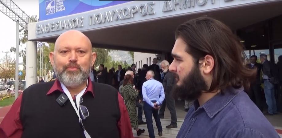 &Nu;. &Zeta;&upsilon;&gamma;&omicron;ύ&nu;&alpha;&sigmaf;: &Phi;&epsilon;ύ&gamma;&omega; &mu;&epsilon; &theta;&epsilon;&tau;&iota;&kappa;έ&sigmaf; &epsilon;&nu;&tau;&upsilon;&pi;ώ&sigma;&epsilon;&iota;&sigmaf; &alpha;&pi;ό &tau;&omicron; &Sigma;&upsilon;&nu;έ&delta;&rho;&iota;&omicron; &tau;&eta;&sigmaf; &Kappa;&Epsilon;&Delta;&Epsilon;