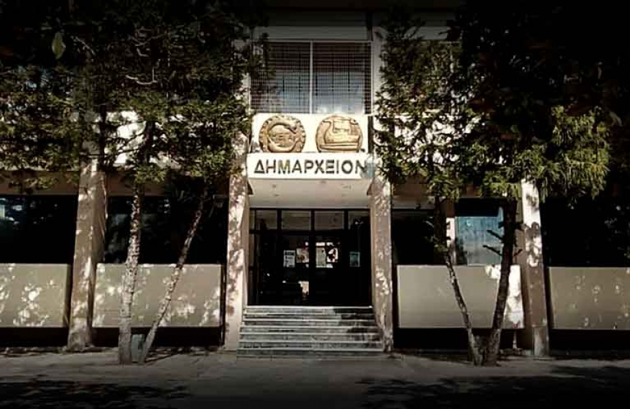 Νέα παράταση για την υποβολή ενστάσεων στο Κτηματολόγιο ζητά ο Δήμος Μεγαρέων