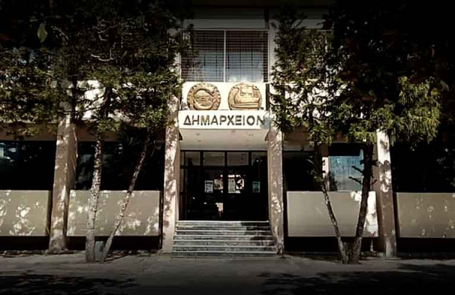 &Nu;έ&alpha; &pi;&alpha;&rho;ά&tau;&alpha;&sigma;&eta; &gamma;&iota;&alpha; &tau;&eta;&nu; &upsilon;&pi;&omicron;&beta;&omicron;&lambda;ή &epsilon;&nu;&sigma;&tau;ά&sigma;&epsilon;&omega;&nu; &sigma;&tau;&omicron; &Kappa;&tau;&eta;&mu;&alpha;&tau;&omicron;&lambda;ό&gamma;&iota;&omicron; &zeta;&eta;&tau;ά &omicron; &Delta;ή&mu;&omicron;&sigmaf; &Mu;&epsilon;&gamma;&alpha;&rho;έ&omega;&nu;