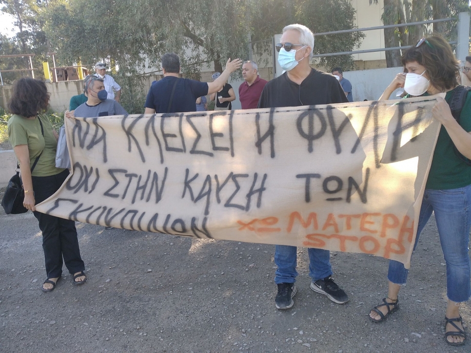 Συγκέντρωση και αποκλεισμός του ΧΥΤΑ Φυλής, με αίτημα το κλείσιμο